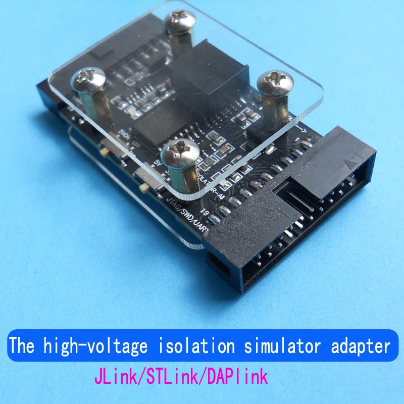 The high-voltage isolation simulator adapter board supports JTAG/SWD/serial UART ports for JLink V9 V10 V11 12/STLink/DAPLink