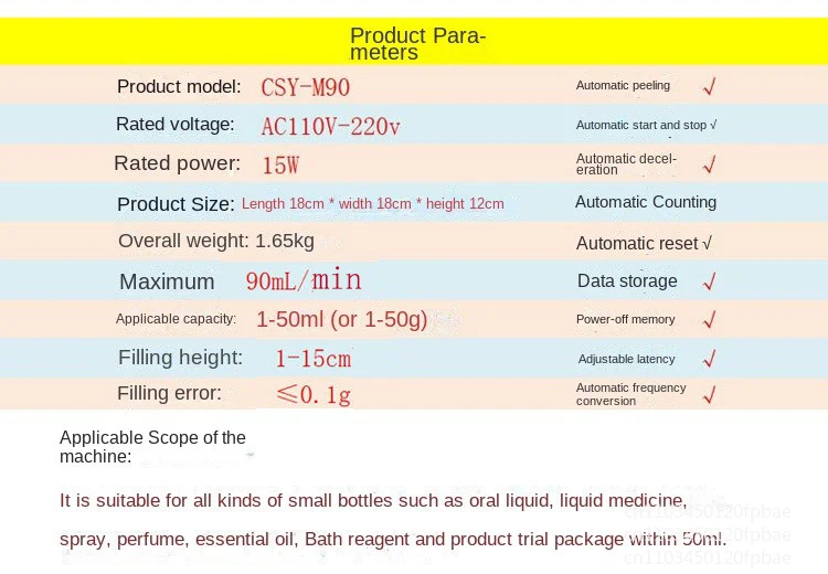 CSY-M90 Micro Filli…