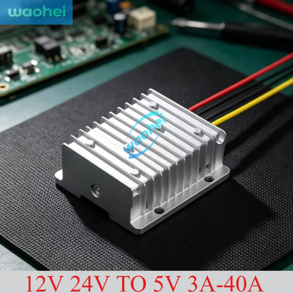 Step Down  DC Converter 12V 24V To 5V 5A 10A15A 20A30A 40A 50A Voltage Regulator 12Volt To 5Volt 250W Buck Power Supply for Cars