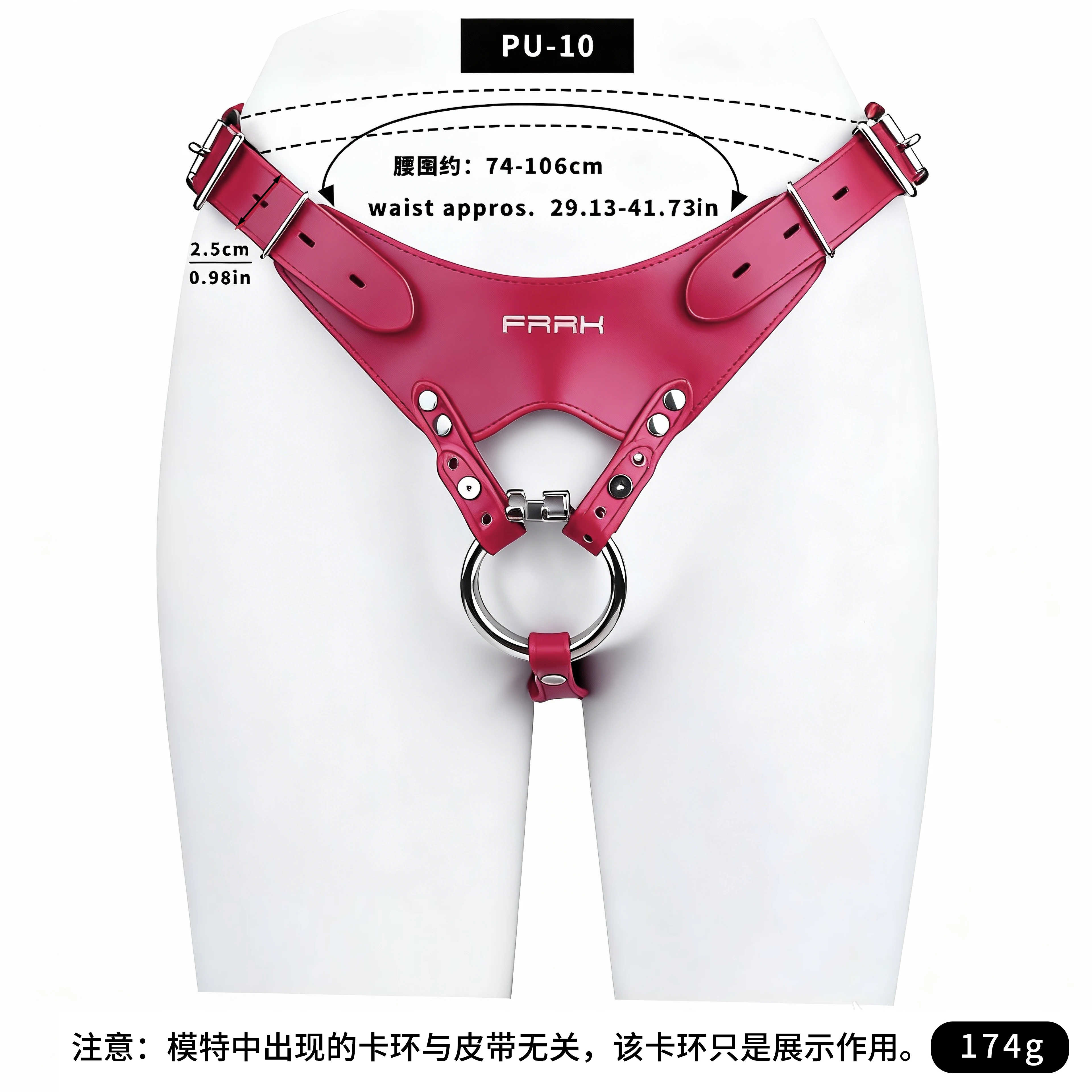 FRKO PU Leather Chastity Belt For Metal Penis Lock Cage Auxiliary Harness Belt Underwear Chastity Accessories BDSM Men Sex Toys