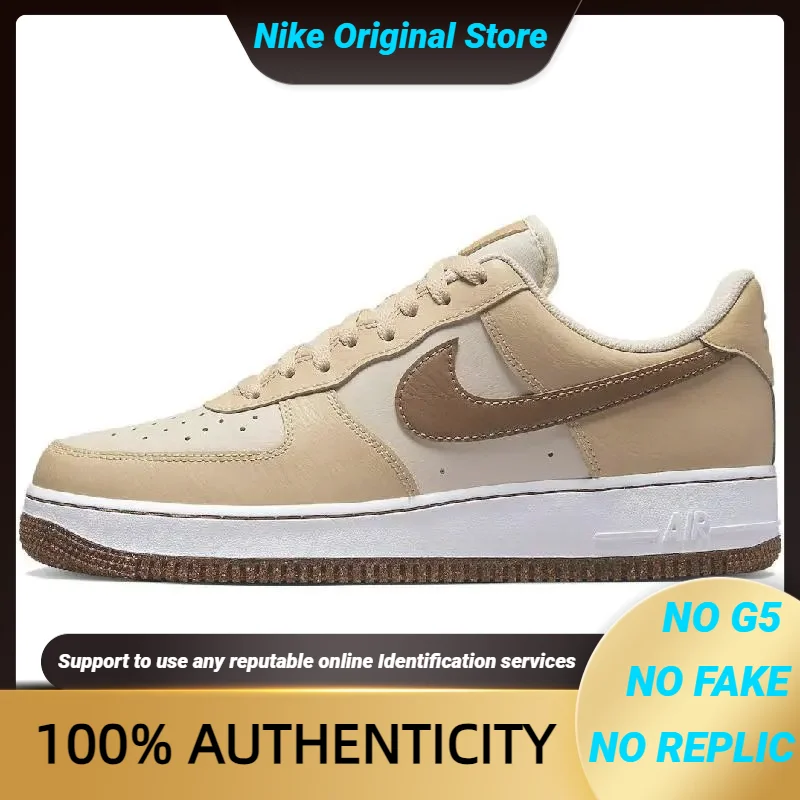 Nike Air Force 1 '07 Lv8 Emb 'inspected By Swoosh' Sneakers Shoes Dq7660-200 With Original Box