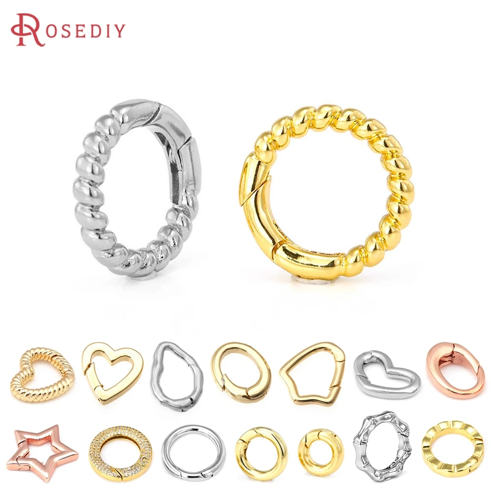 

18K Gold Color Brass Round Heart Connect Clasps High Quality Diy Necklaces Bracelets Accessories Jewellery Making Materials