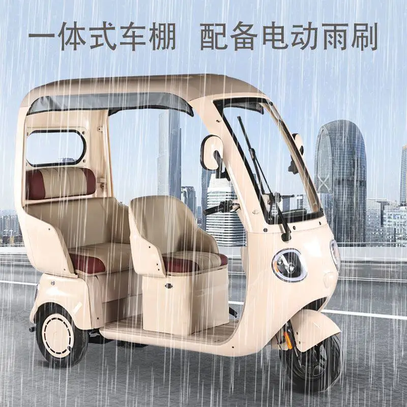 

Shelter From The Wind and Rain, Tricycle for Middle-aged and Elderly People To Transport Passengers and Goods