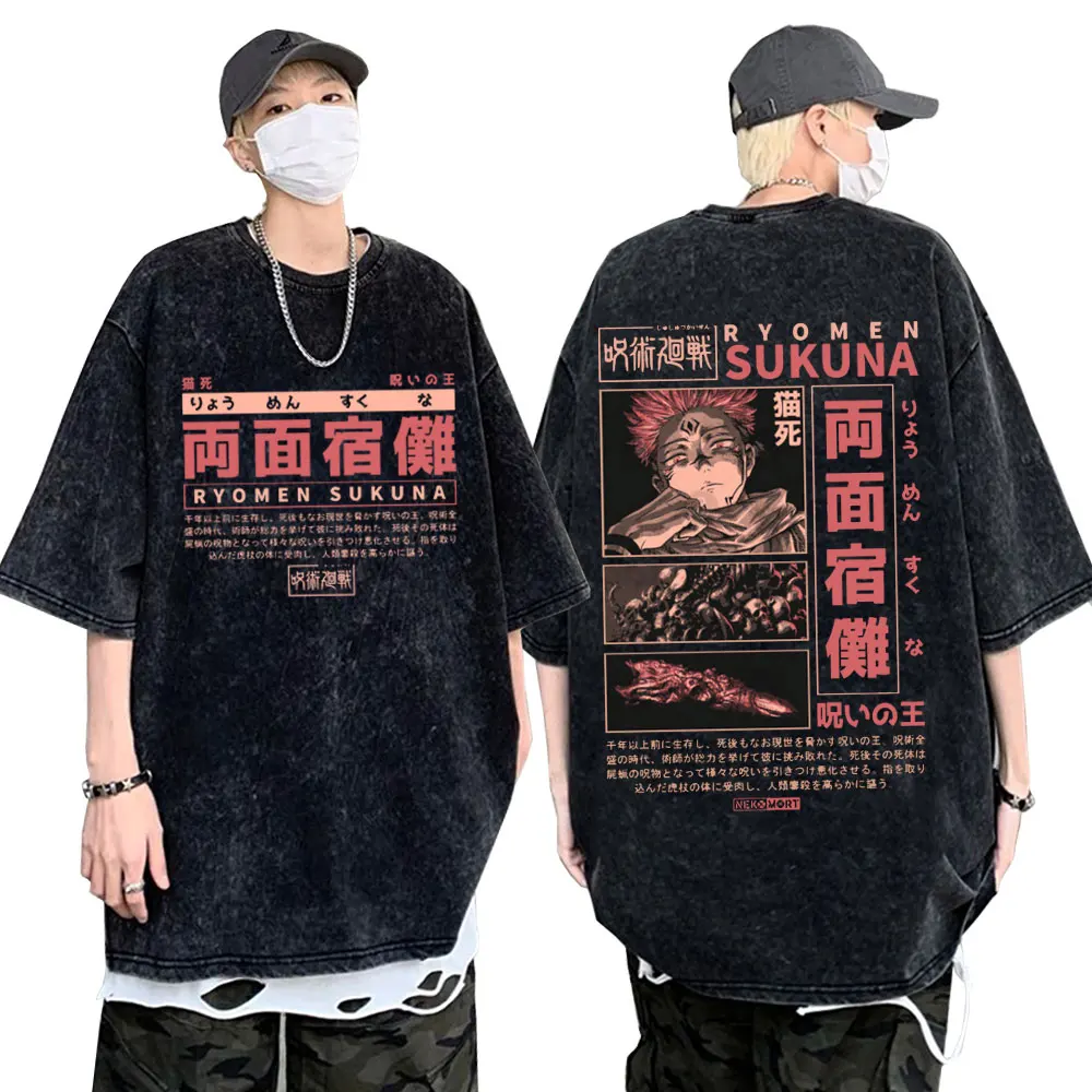 

Washed Vintage Anime Jujutsu Kaisen Ryomen Sukuna Graphic Print T-shirt Men Women Casual Cotton Retro T Shirt Oversized T-shirts