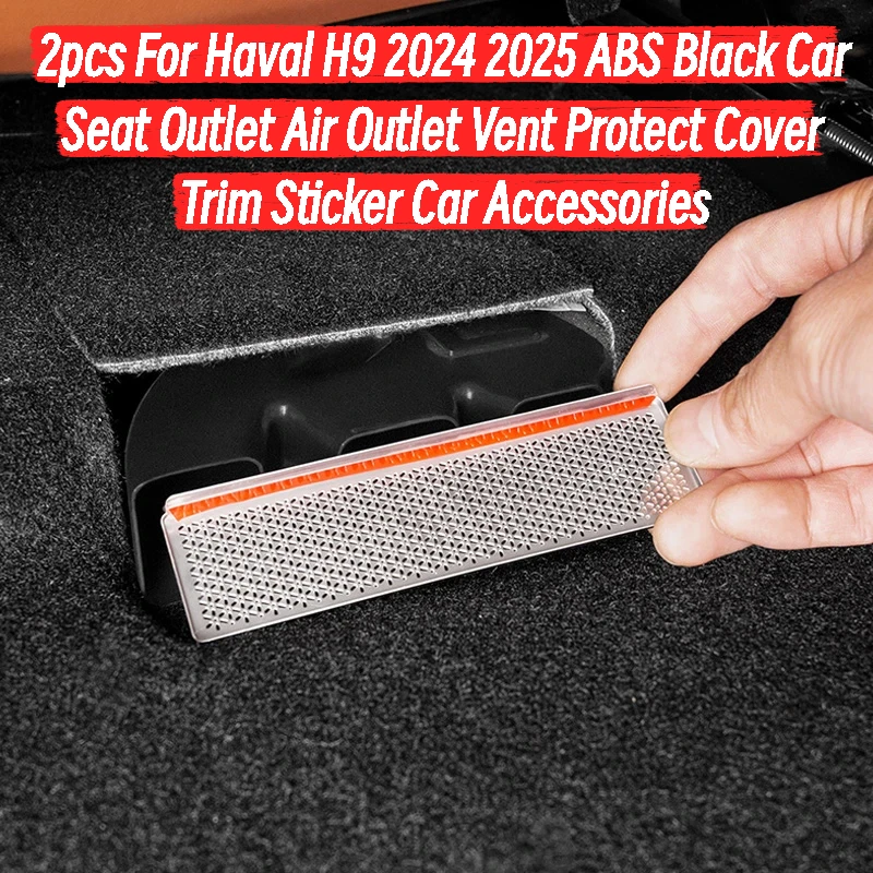 

2pcs For Haval H9 2024 2025 ABS Black Car Seat Outlet Air Outlet Vent Protect Cover Trim Sticker Car Accessories