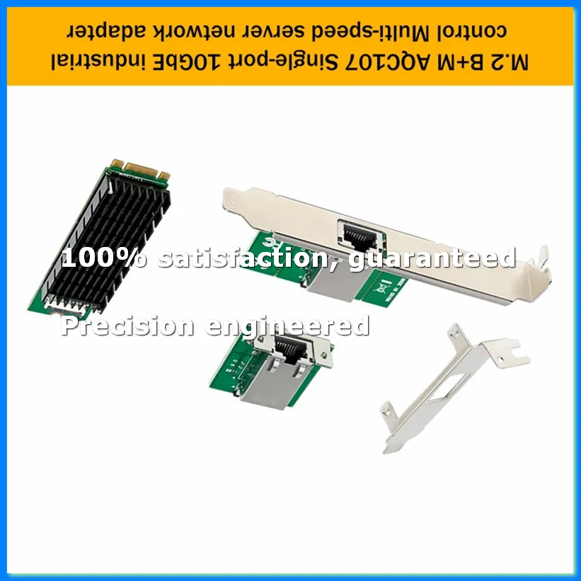 M.2 B+M Single-Port 10GbE Network Card RJ45 Ethernet Network Adapter AQC107 Industrial Control Grade Server Network Card-A69M