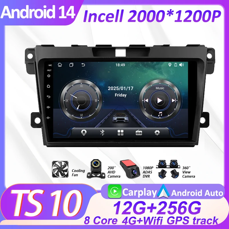 

2 Din Carplay Stereo Car Radio Android 14 For Mazda CX7 CX-7 CX 7 ER 2009 - 2012 Wireless Android Auto Carplay Autoradio 5G Wifi