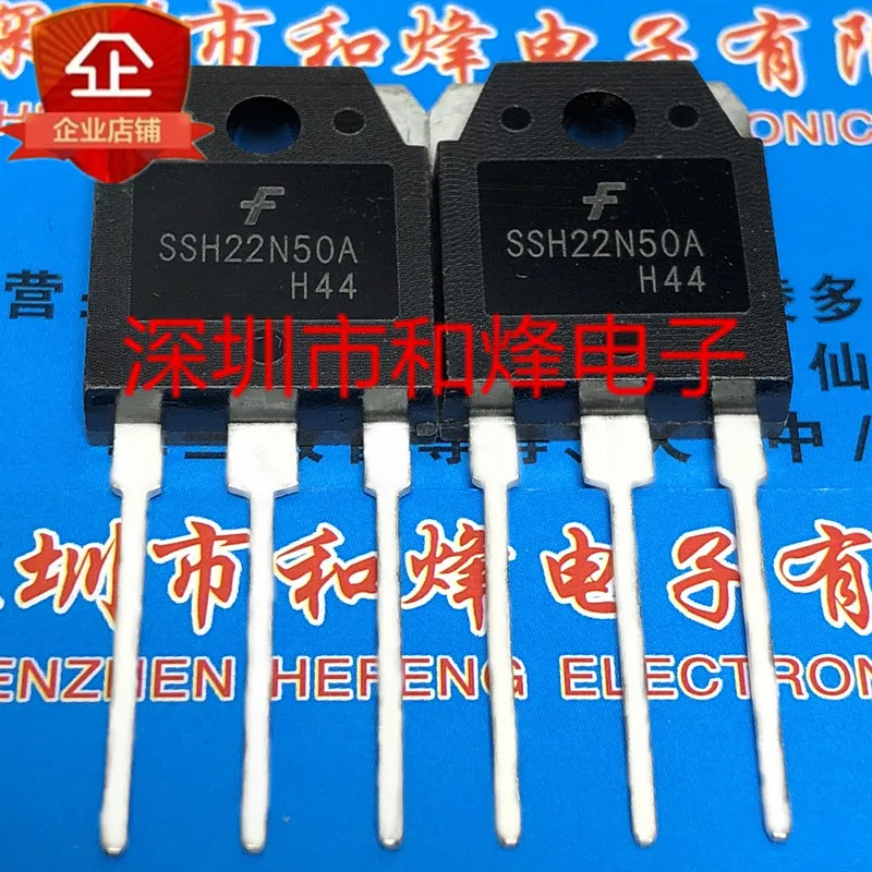 SSH22N50A  TO-3P 500V 22A