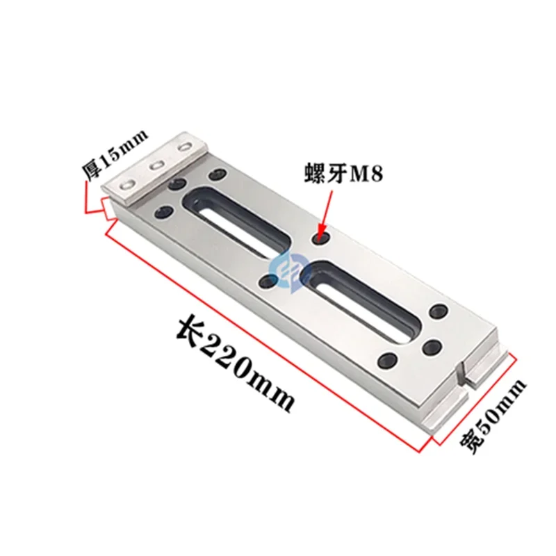 0-150mm Vise Fixture Wire Cutting Press Pate Slow Wire Stainless Steel Tooling Fixture Pressing Plate Fixture Pallet M8