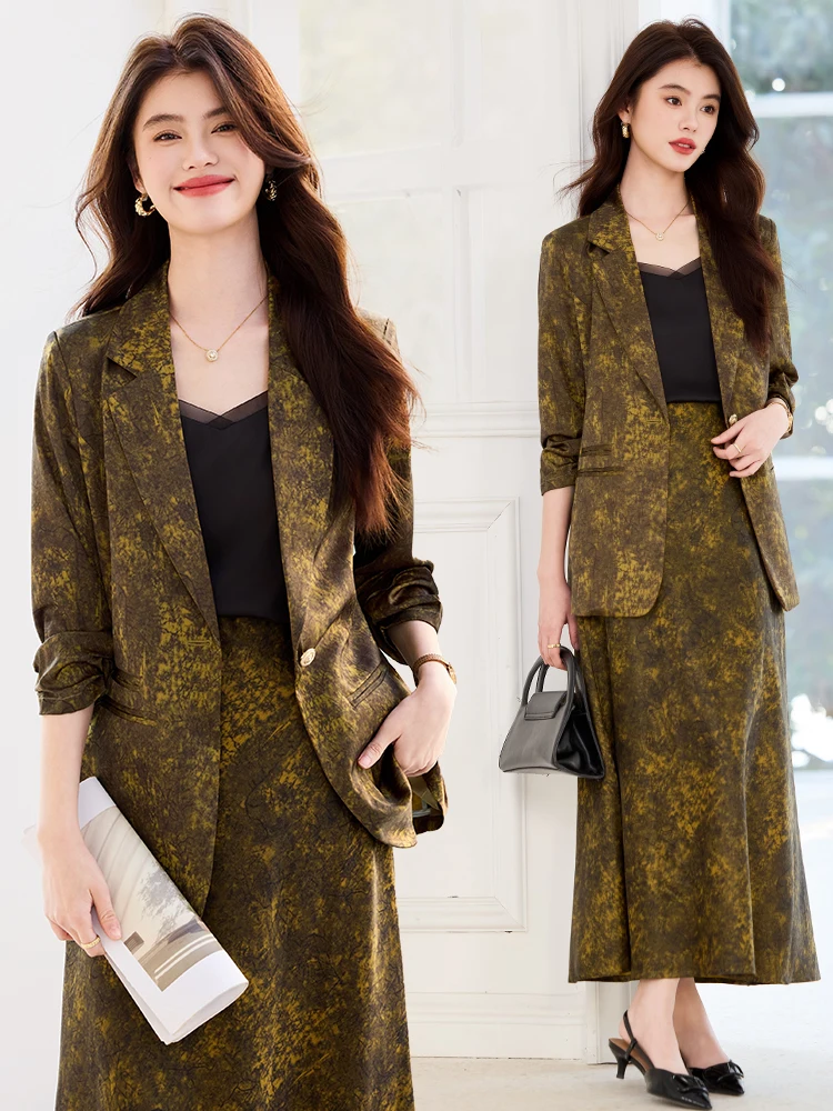 Caramel Color Women's Suit Jacket 2026 New High-End Design Sensation Elegant Lightweight Spring Seven-Quarter Sleeve Small Set