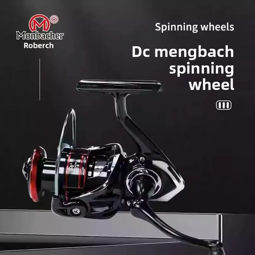 モンバッハー-フルメタルスピニングリール-高速比-海釣り用スリップボバー-ショアライン-コイ釣り用具