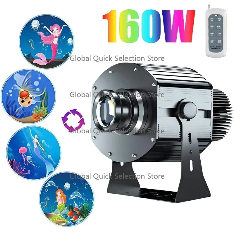 4-Image 160W Custom Outdoor Logo Projection Lamp Waterproof LED Gobo Projector