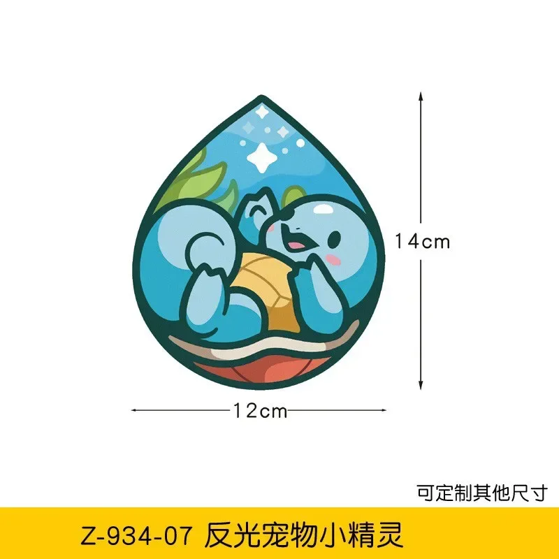 20 Arten Pokemon Autoaufkleber Anime Figur Pikachu Gengar Eevee Charmander Niedliche Cartoon-Puppe Kreative Aufkleber Geburtstagsgeschenke