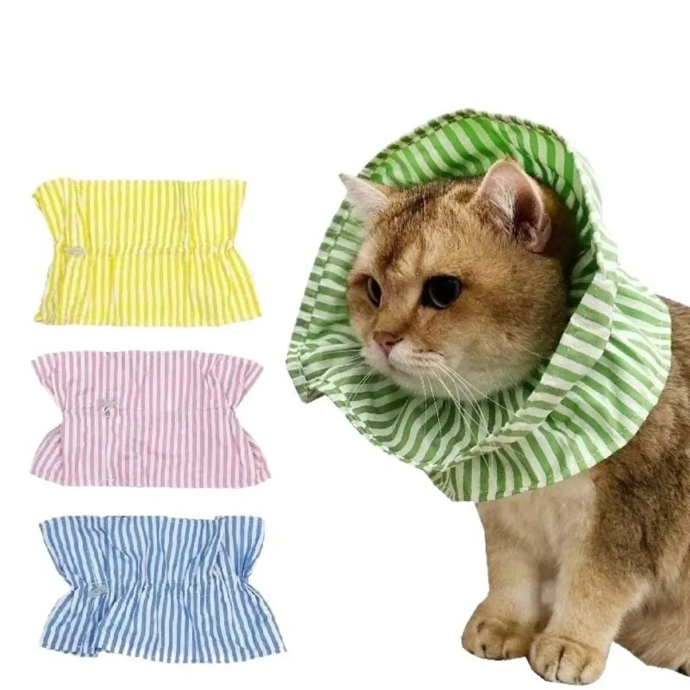 Soft Cat Protective Collar Anti-Bite Adjustable Elizabeth Hoop Neck Cover Drawstring Design Anti-licking