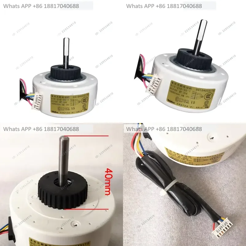 1PC New for   Air Conditioner Indoor Fan DC Brushless Motor Internal Motor SIC-310-30-1 Components 0010403317C