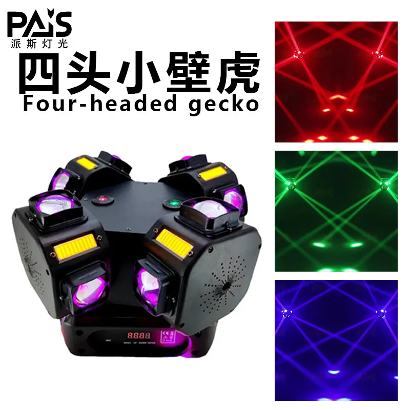 

Светодиодный прожектор с четырьмя головками, эффект лазерного стробоскопа, для сцены, бара, прямых трансляций, караоке, вращающийся, для частных помещений