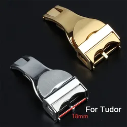 High Quality Watch Band Buckle For Tudor Rubber Strap 18mm Stainless Steel Folding Clasp Metal Button Watch Accessories