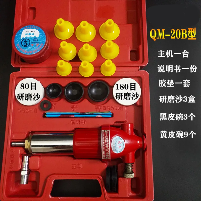 Car Air Operated Valve Lapper Automotive Engine Valve Pneumatic Grinding polish burnish Machine Valve Seat Lapping Kit Grinder