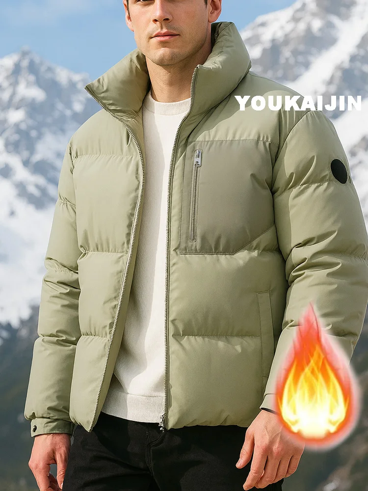 

Winter Jacket Fleece-Lined Thickened Cotton-Padded Warm Bread Clothes Lightweight Down Cotton-padded Coat For