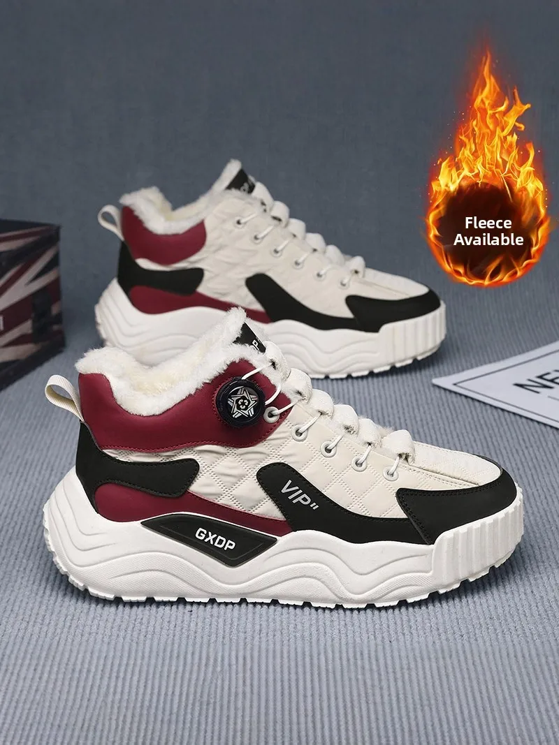 

Men's Winter Snow Boots 2025 New Fleece Lined High Top Cotton Shoes Resistant to -40 Degrees Cold Proof Warmth Leather Fur In...