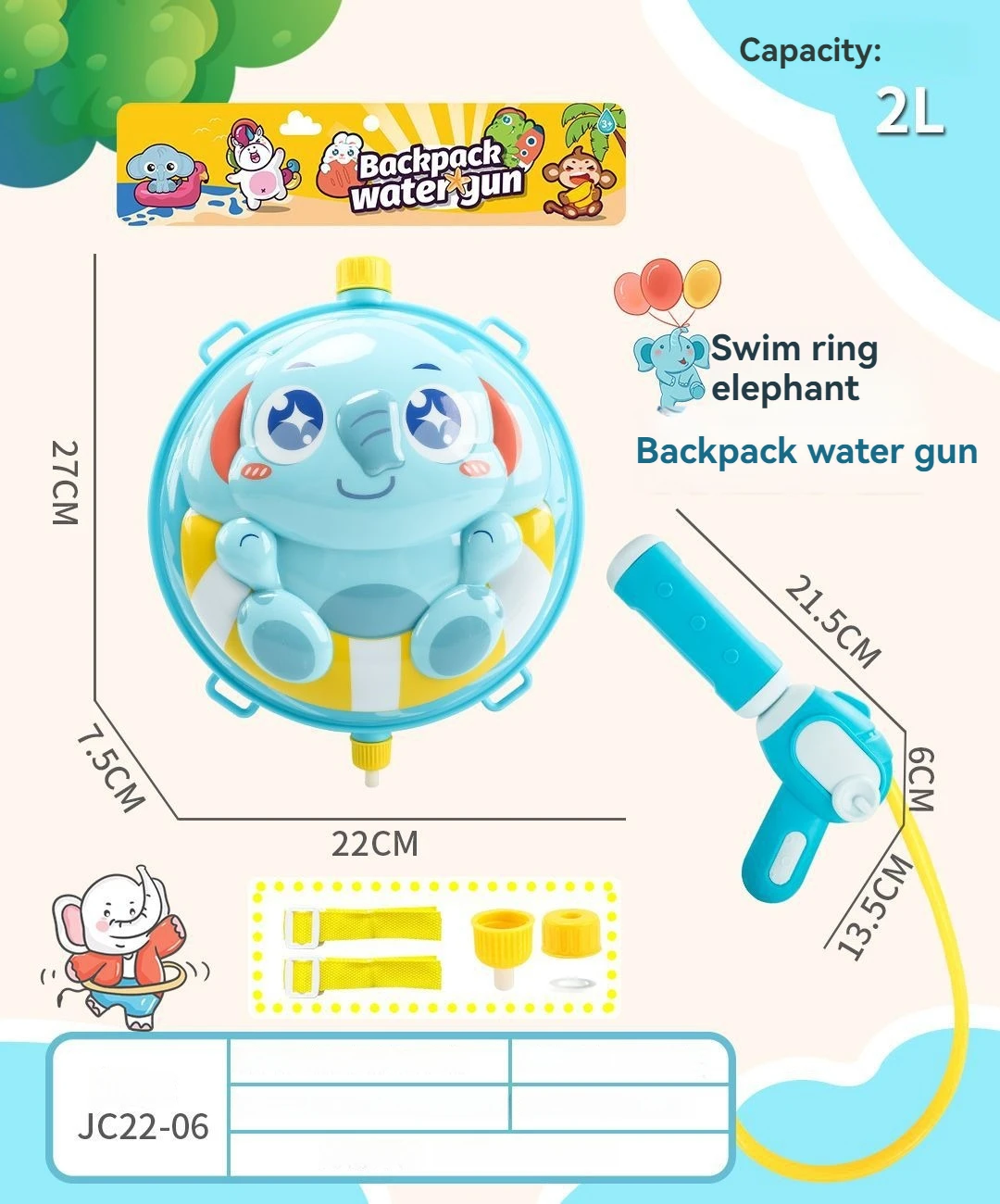 2025 nouveau sac à dos pour enfants pistolet à eau jouet été nouveau retirer Ø pistolet à eau, plage eau combat jouer jouet pistolet de pulvérisation d'eau