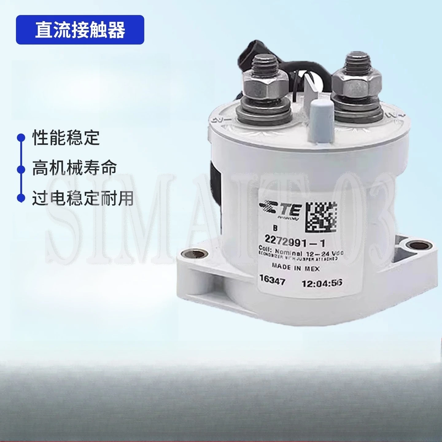 

EVC500A New Energy HV DC Contactor - 2272991-1 & 2272991-2 Relay Compatible