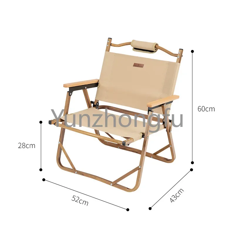 Chinese Factory Portable Outdoor Folding Chair Wood Grain Chair Camping Portable Folding Chair