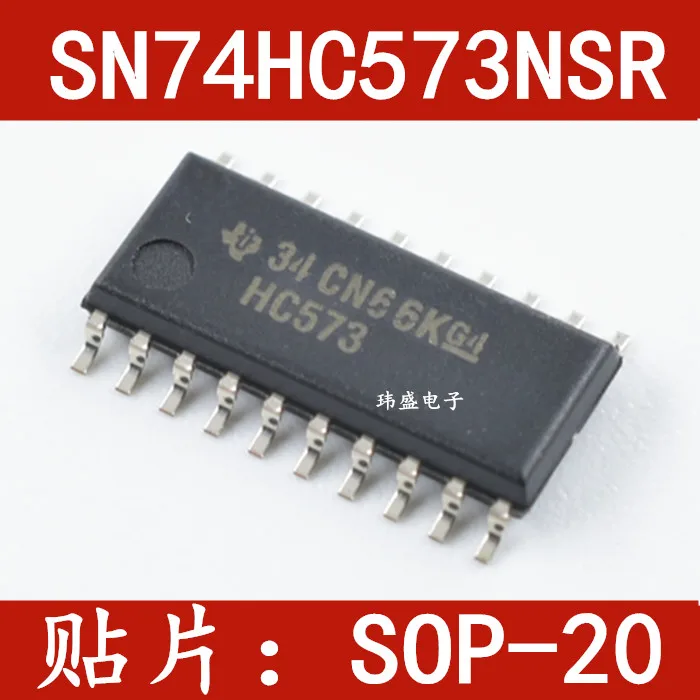 

5 pieces SN74HC573NSR SOP-20 5.2MM