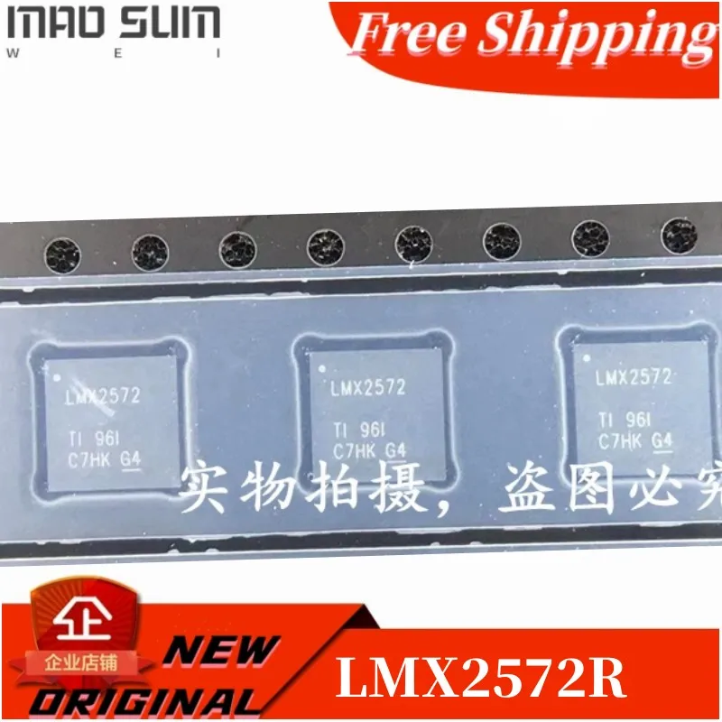 free shipping 1-10PCS/LOT LMX2572 LMX2572RHAR LMX2572RHAT VQFN-40  NEW100%