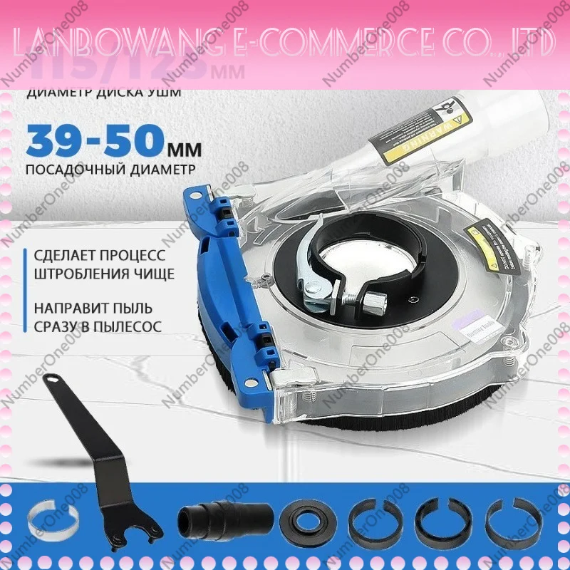 Dust Collection Shroud For Angle Grinder Dust Proof Cutting Grinding Cover For Stone Concrete Dry Cutting Work