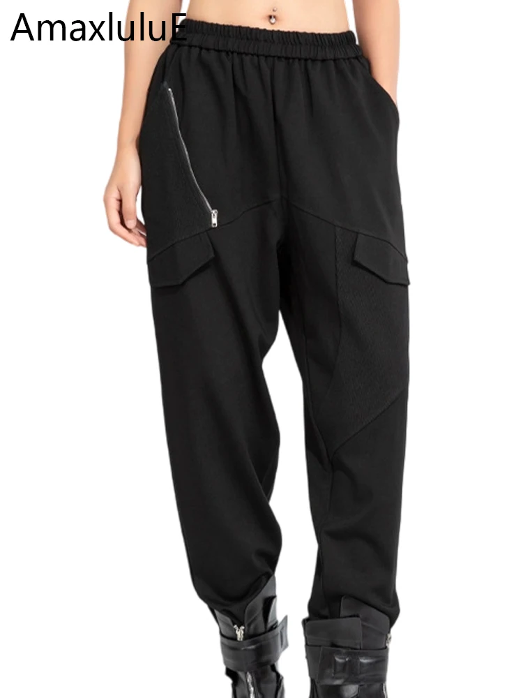 Amax LuluE 2025 otoño moda europea mujeres suelta ocio Vintage Harem pantalones señoras clásico sólido Punk pantalones de cintura elástica