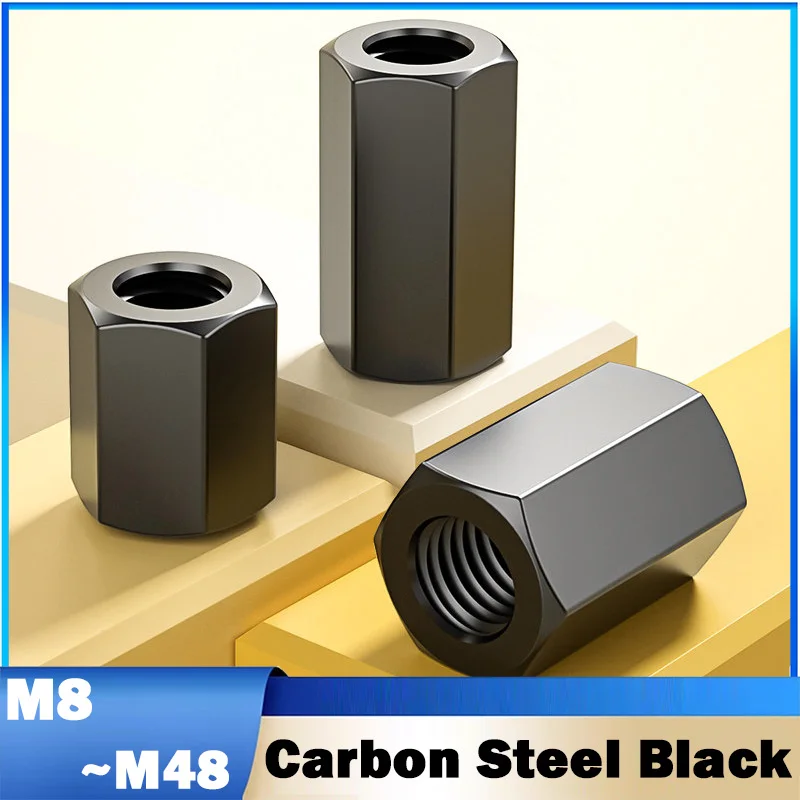 M8 M10 M12M14M16M18~M48 Black 45#Carbon Steel Hexagon Hex Extend Long Lengthened Rod Connector Joint Sleeve Tubular Coupling Nut
