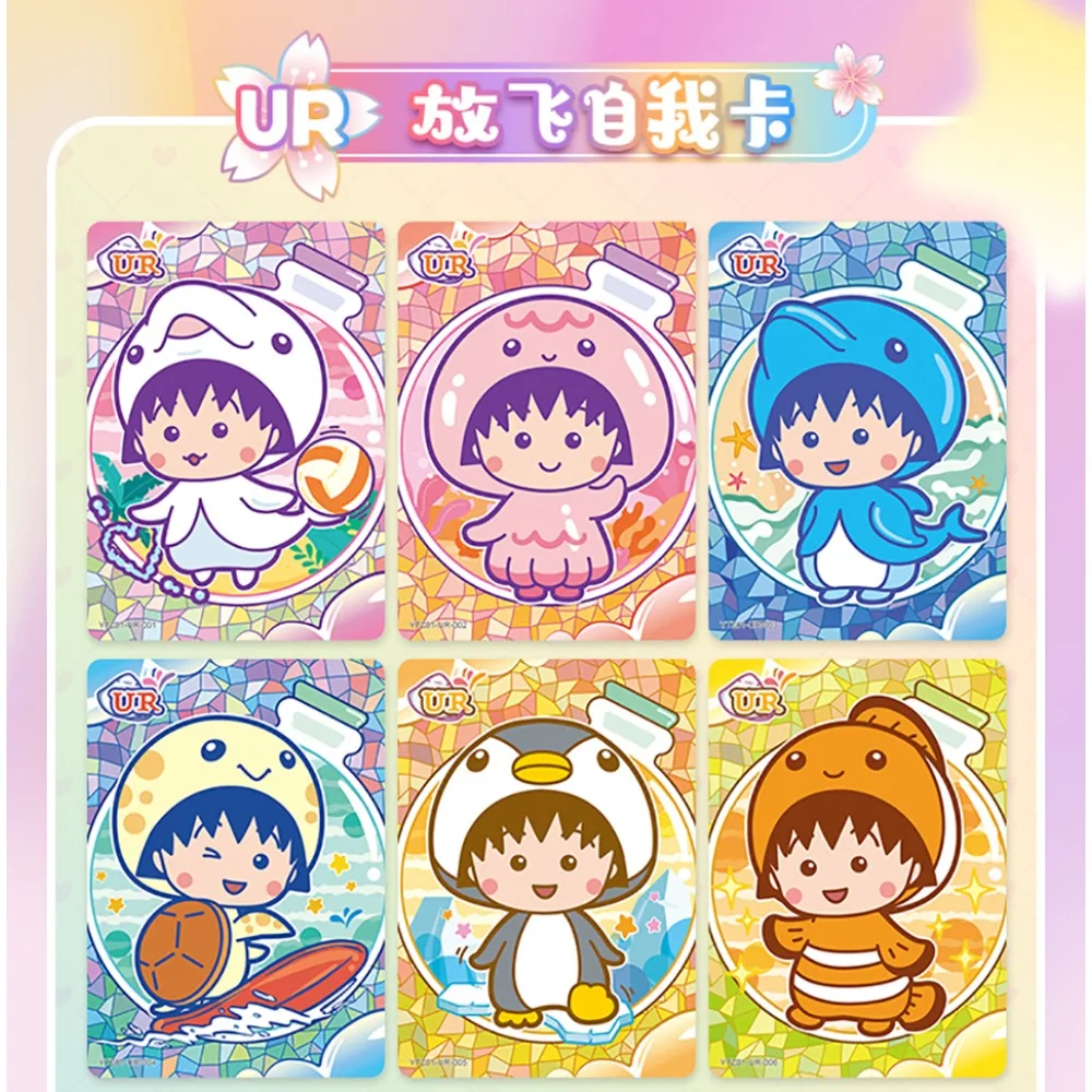 Original Chibi Maruko-chan Card For Children Sakura Momoko Classic Japanese Fun Anime Limited Game Collection Card Table Gifts