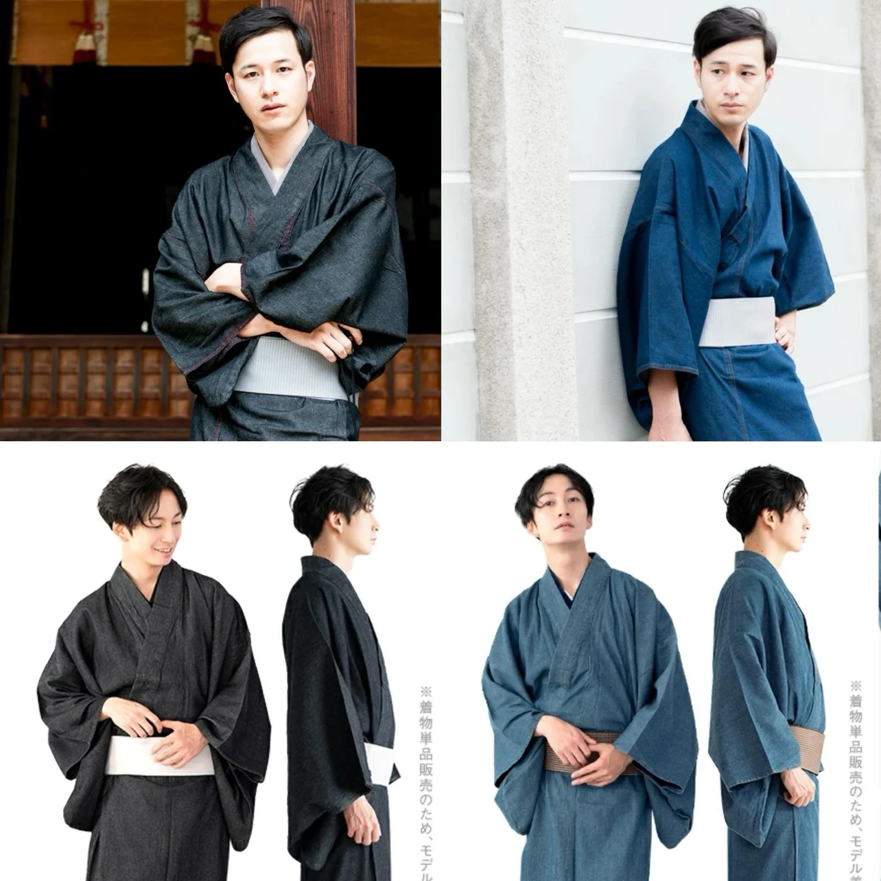 

Японское традиционное кимоно юката, мужская стираная джинсовая ткань, повседневная персонализированная сборка цветов и огня, дорожная фотография Cos