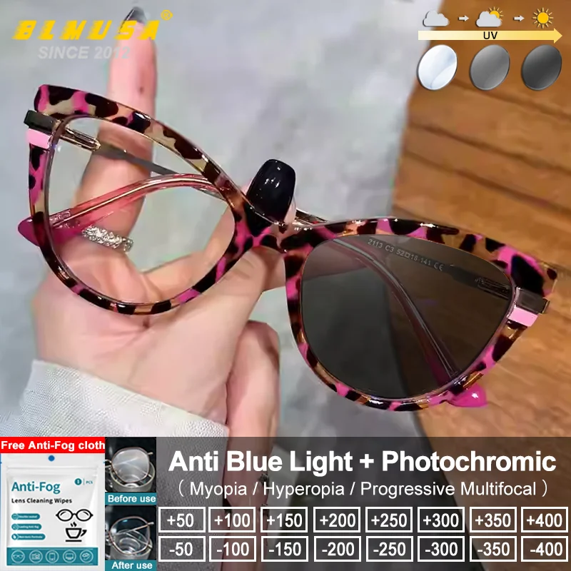 BLMUSA Casual Style Women Cat Eye Photochromic Optical Glasses High Quality Vintage Anti Blue Light Prescription Reading Eyeware