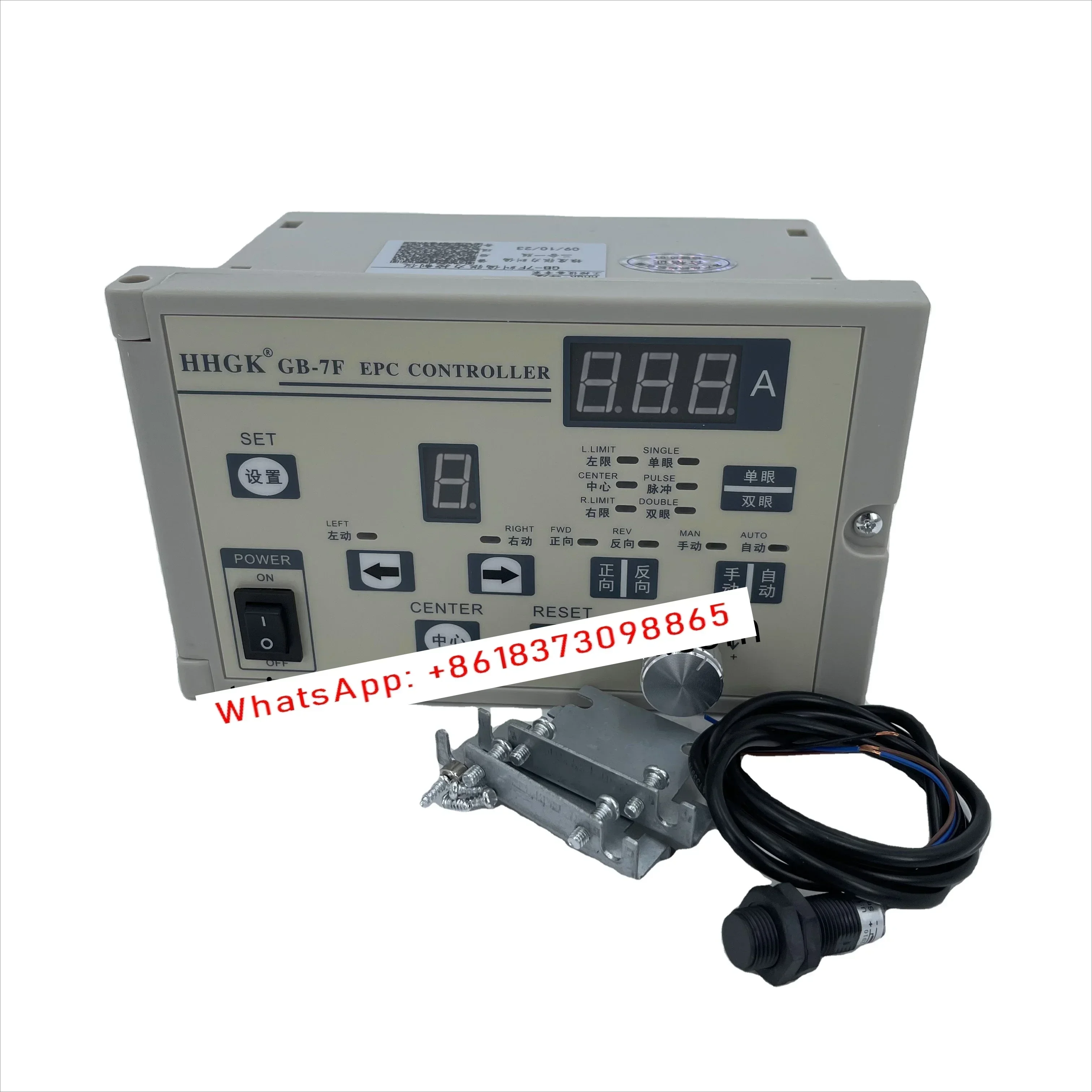 Hhgk GB-7D Epc Cont…