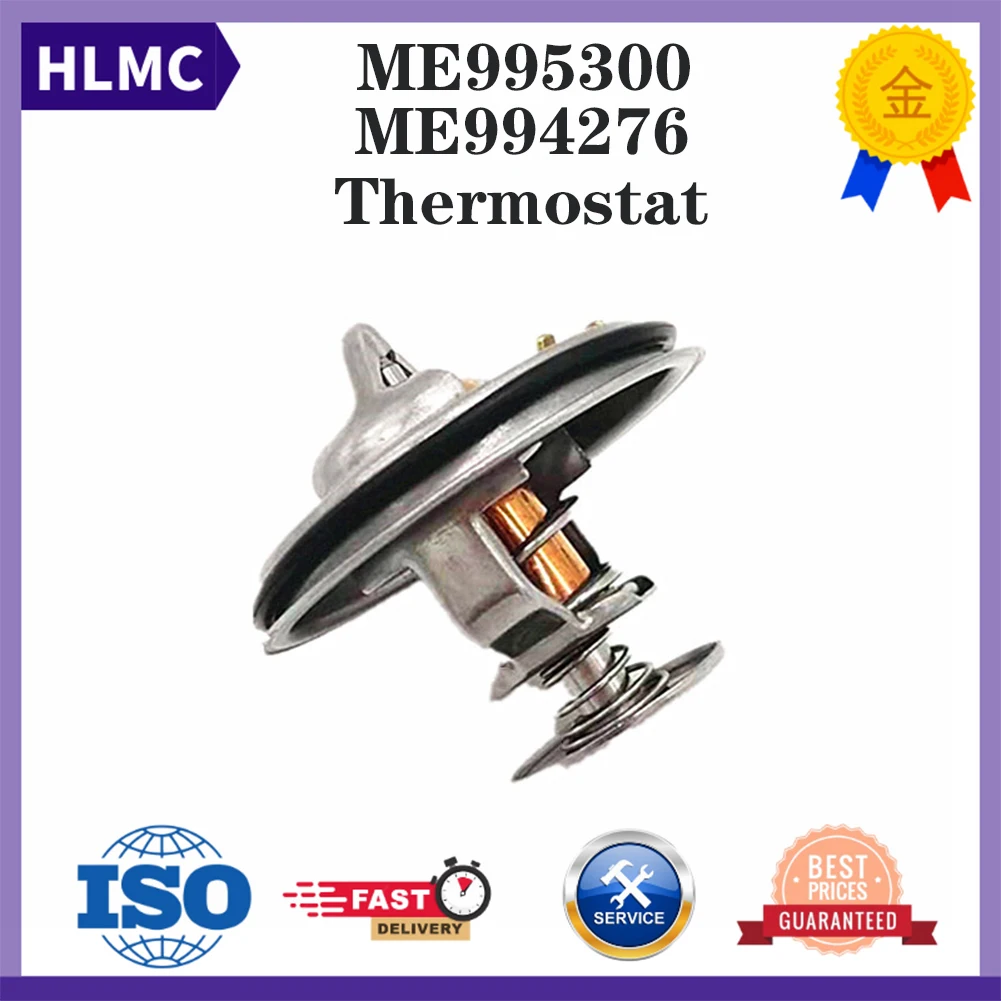 

Excavator Parts Construction Machinery Thermostat ME995300 Excavator Engine 6D14 6D15 6D16 6D22 SK220 SK230 HD880 HD900