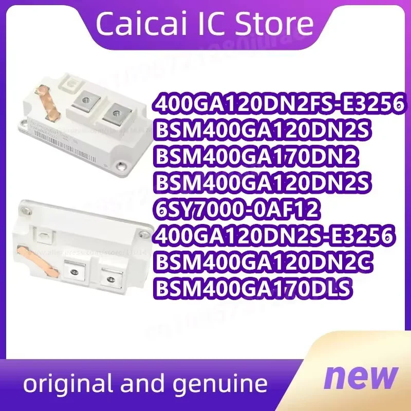 

Модуль IGBT 6SY7000-0AF12 BSM400GA170DN2 400GA120DN2S 400GA170DLS BSM400GA120DN2S_E3256 BSM400GA120DN2C BSM400GA120DN2FS_E3256