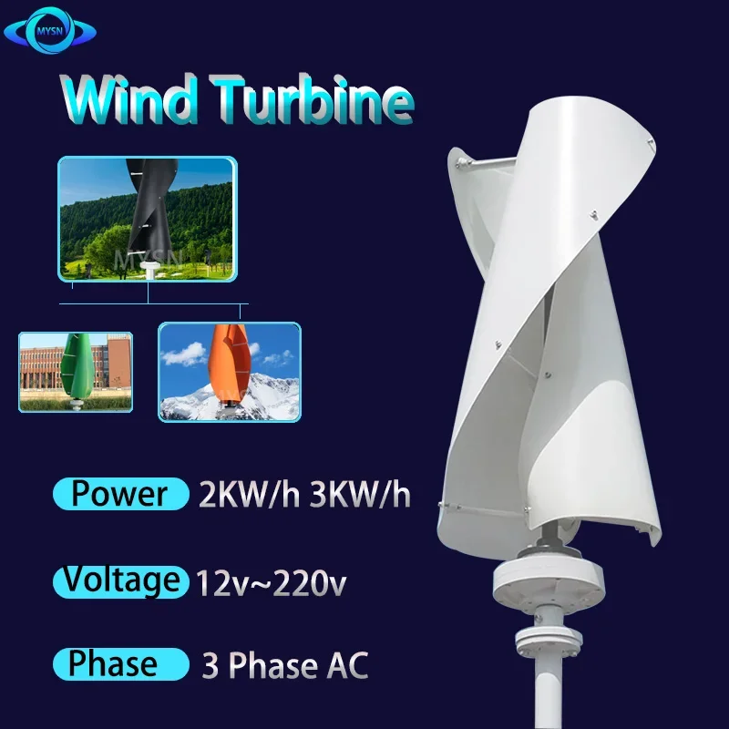 3000W Vertical Wind Turbine Generator 48V 96v 220v Power Magnetic Dynamo With Controller Off Grid Inverter System For Homeuse