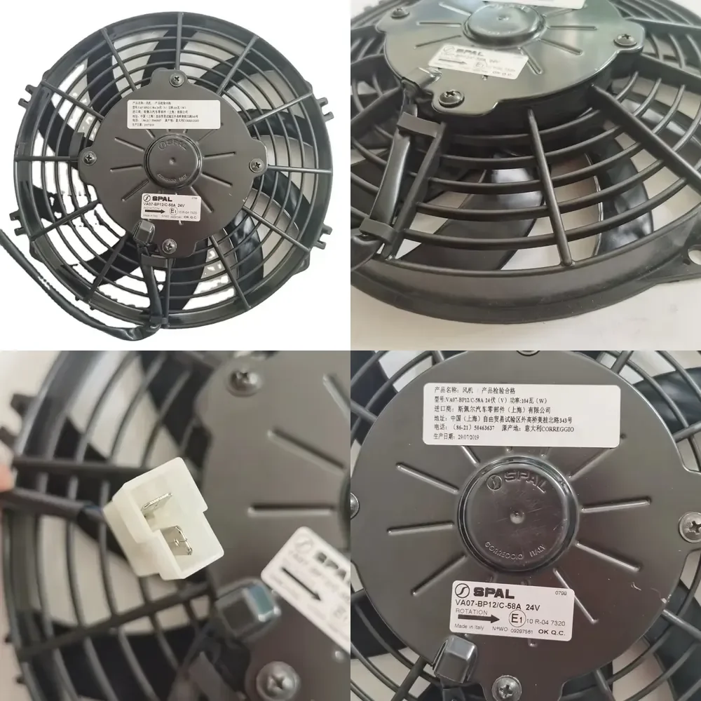 Ventilador de Condensación de Aceite Hidráulico (9 Pulgadas) VA07-BP12/C-58A 24v 2225.023.0002, Piezas para Maquinaria Portuaria, Artículo Popular 2026