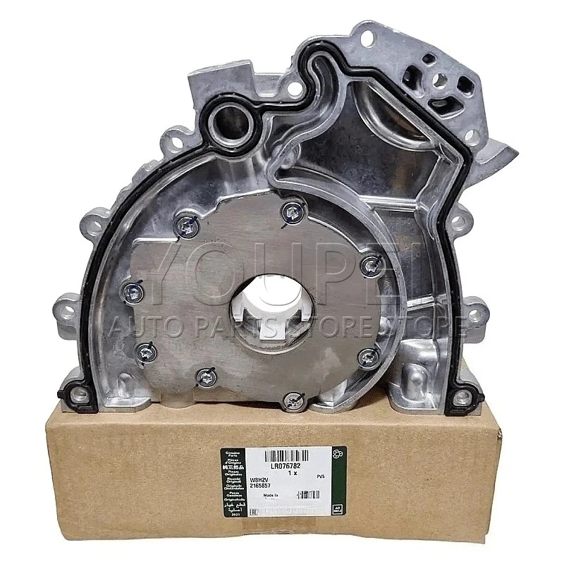 

FOR LAND ROVER RANGE ROVER TDV6 OIL PUMP 2.7& 3.0 OEM LR076782G - C2C39664G