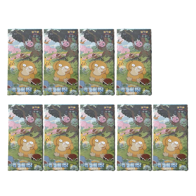Pkm Ptcg Karten Großhandel Vereinfachtes Chinesisch Zhu Zi Sammelkarten 151 Change Serie Blind Box Sammelkarten