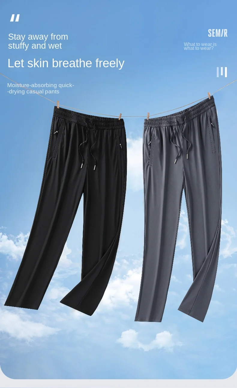 Herrenhose aus Eisseide, Sommer 2024, Schwarz-Grau, dünner Stil, Business-Casual-Hose, Outdoor, Stretch, atmungsaktiv, gerades Bein, locker geschnitten – Detail 5