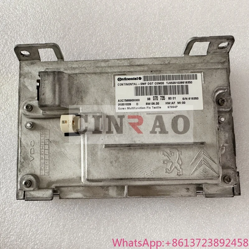 

Brand Original Car GPS Navigation LAM070G004A LCD Display For 208 Auto Replacement