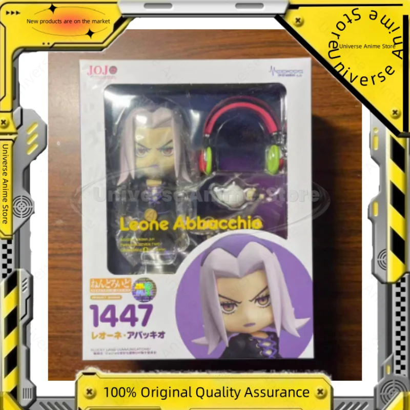

【Spot Goods】Original GSC 1447 Leo Apachi JOJO's Bizarre Adventure Golden Wind Anime Character Action Figure