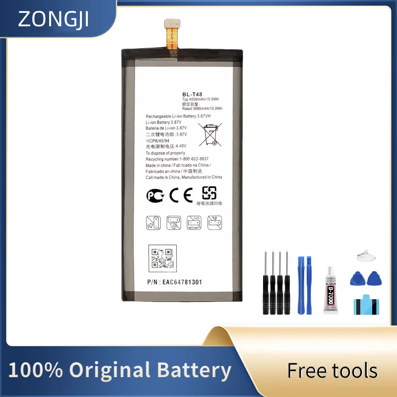 ZONGJI New Compatible Battery For LG Stylo 6 BL-T48 4000mAh Mobile Phone + Free Tools