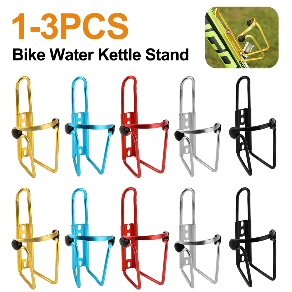 1-3PCS Aluminum Alloy MTB Mountain Bike Kettle Support Stand Bracket Bicycle Water Bottle Drink Cup Holder Cycling Equipment