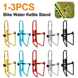 1-3PCS Aluminum Alloy MTB Mountain Bike Kettle Support Stand Bracket Bicycle Water Bottle Drink Cup Holder Cycling Equipment