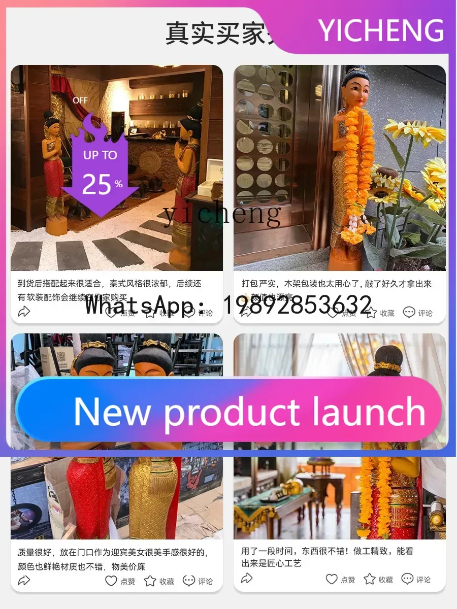 

5zspk Wood Carving Restaurant Welcome Female Hallway Doll Soft Decorative Ornaments