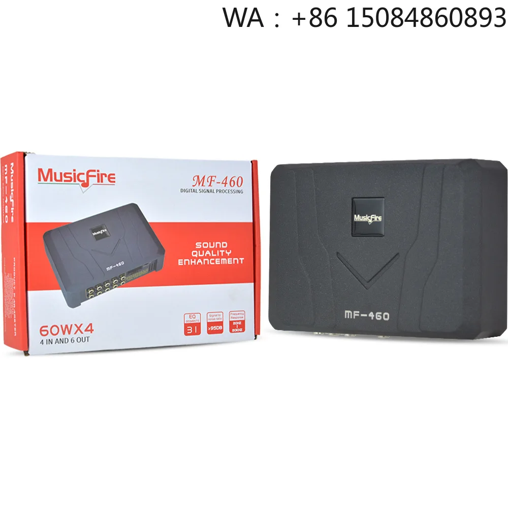 Car modification DIY car enthusiast feverCar Audio Class AB 4in 6out Digital Sound Processor 460W DSP Audio Unit